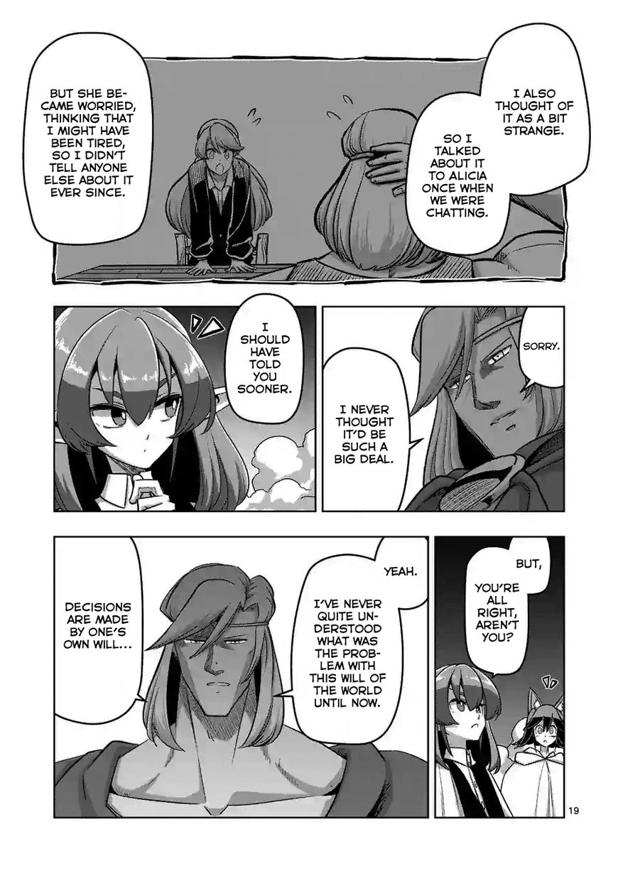 Chapter 91.2 image 3