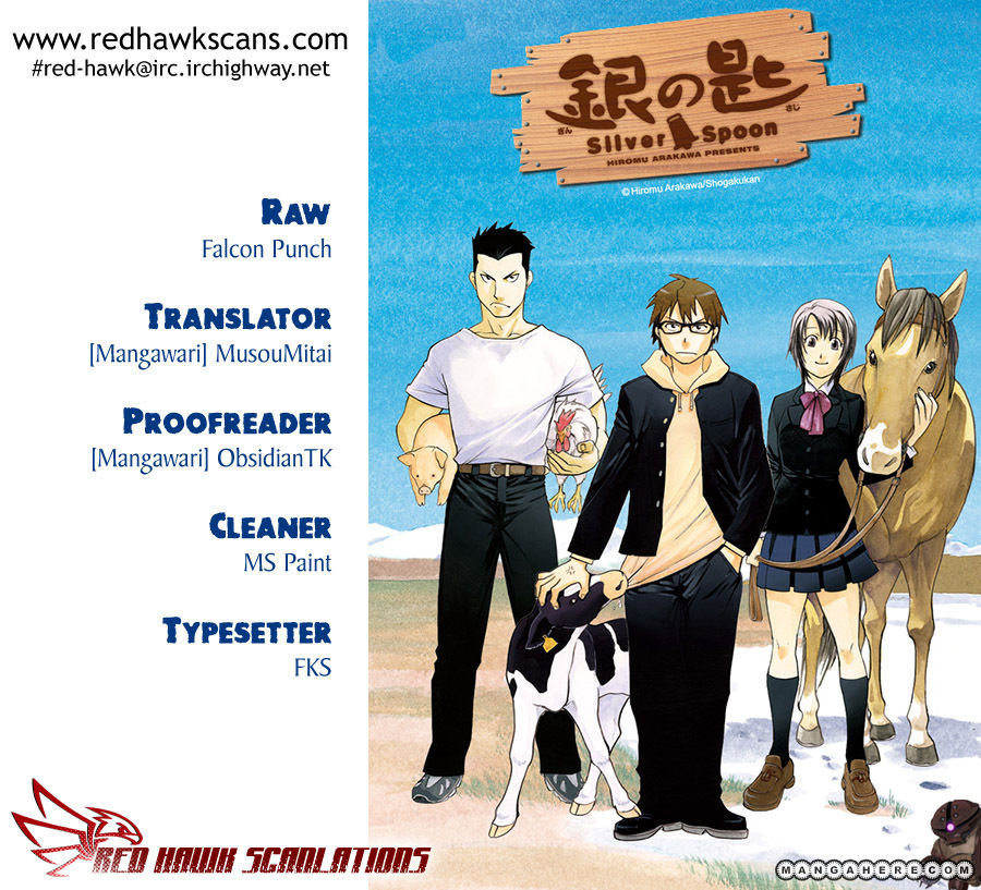 Chapter 23 image 1