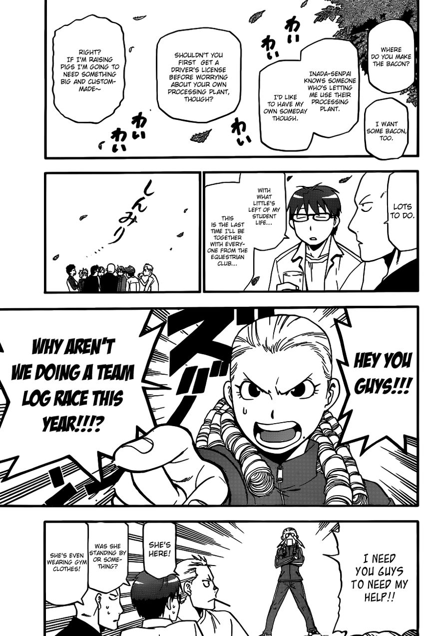 Chapter 115 image 15