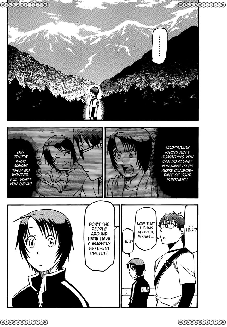 Chapter 41 image 17