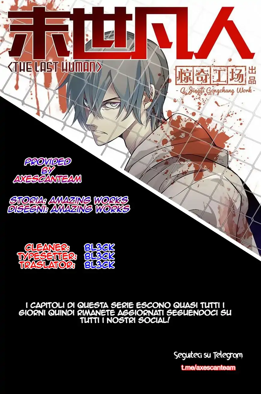 The last Human-Chapter 99