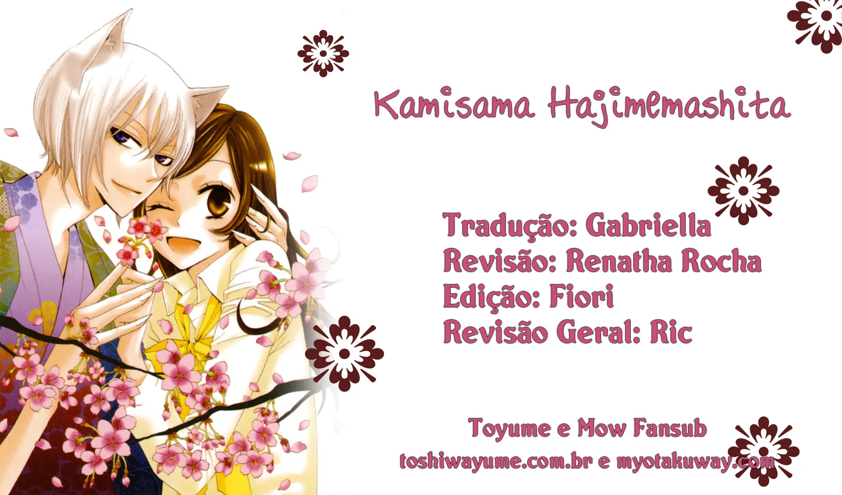 Kamisama Hajimemashita-Volume 18 Chapter 103