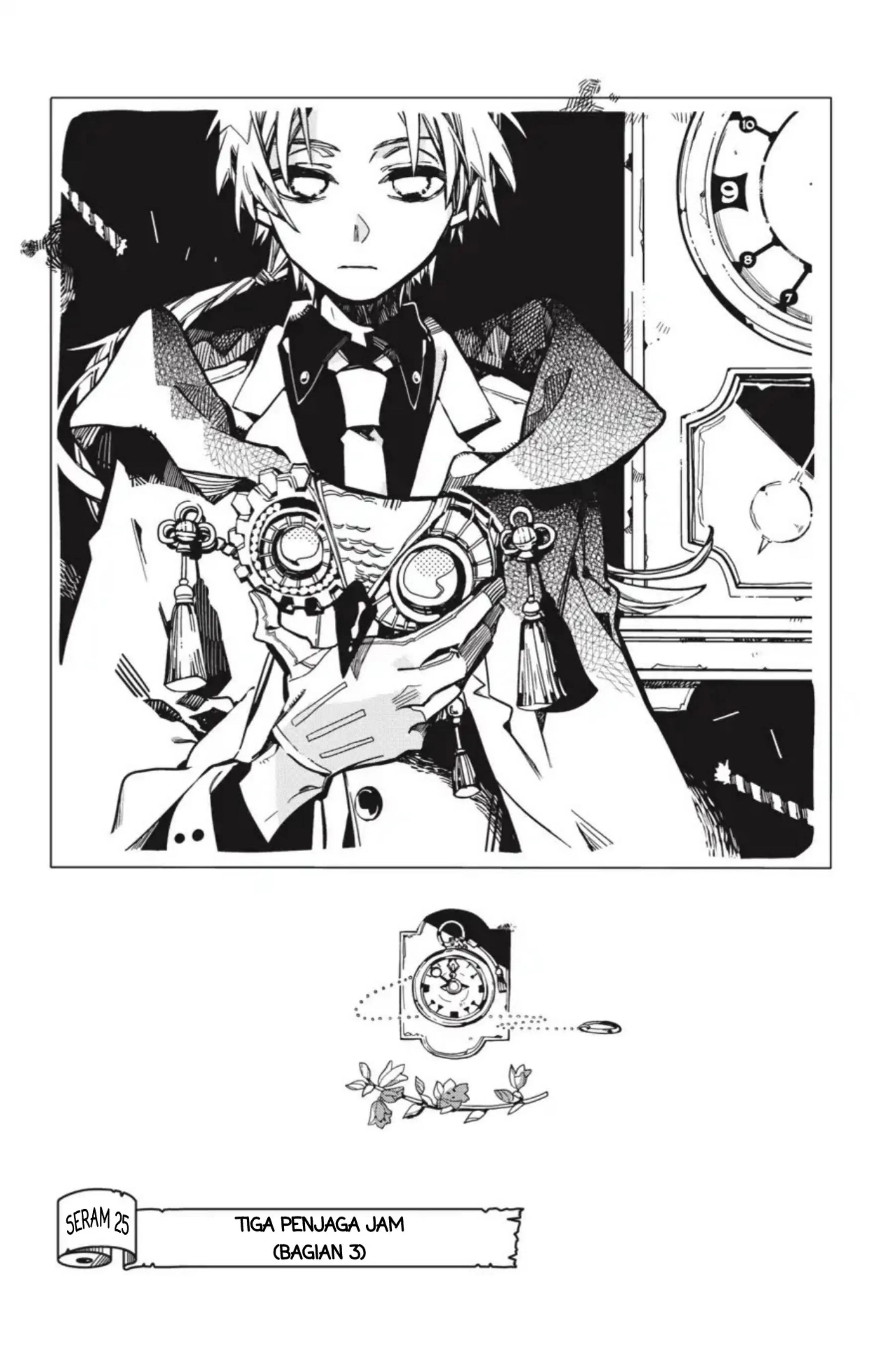 Toilet-Ikatan Hanako-Chapter 25