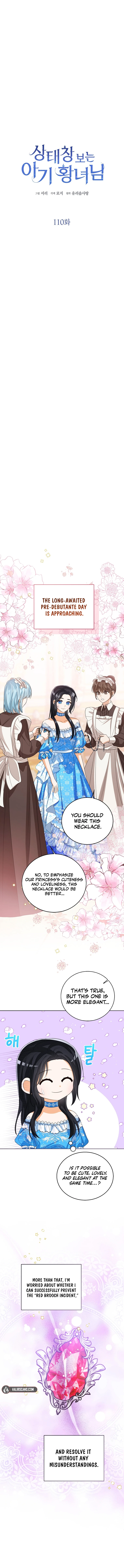 71275630 760 9615 685416