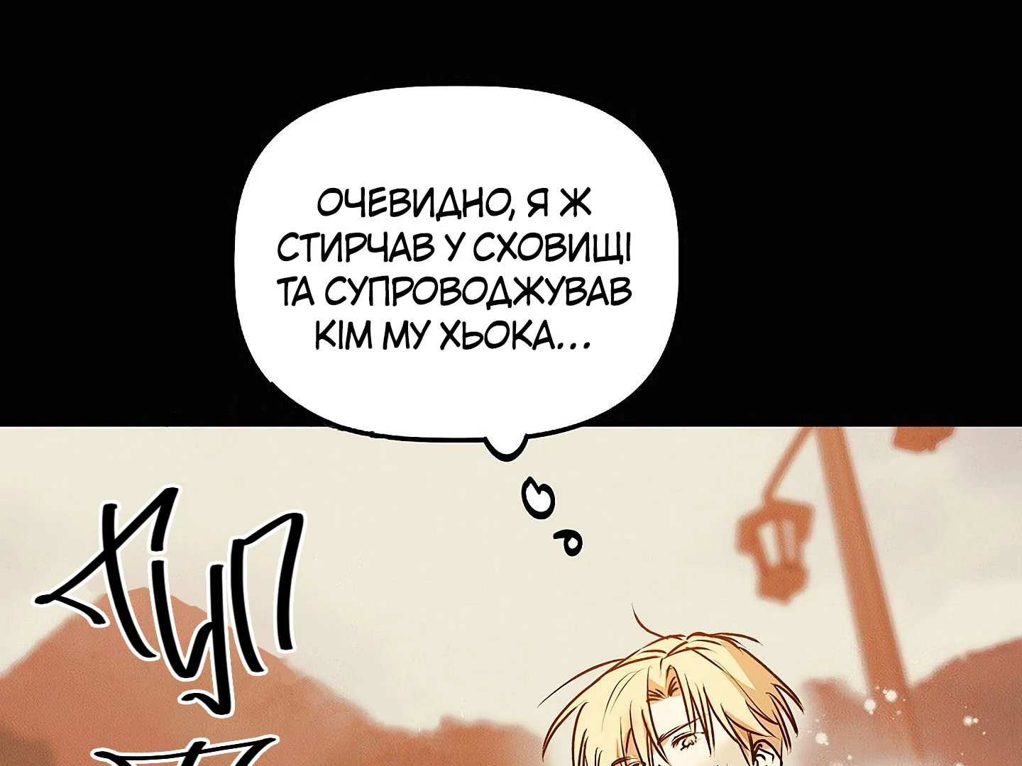 88974173 1440 1080 101696