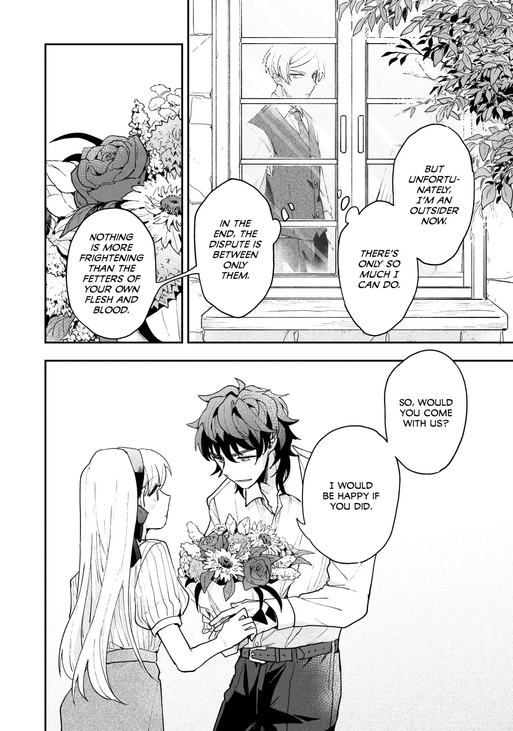 68899750 1675 2386 408718