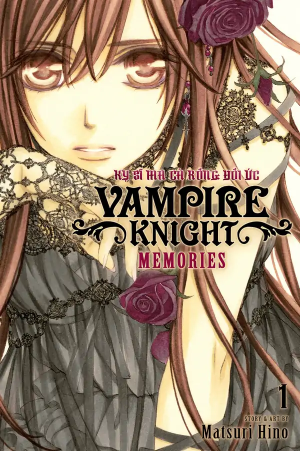 Vampire Knight: Memories