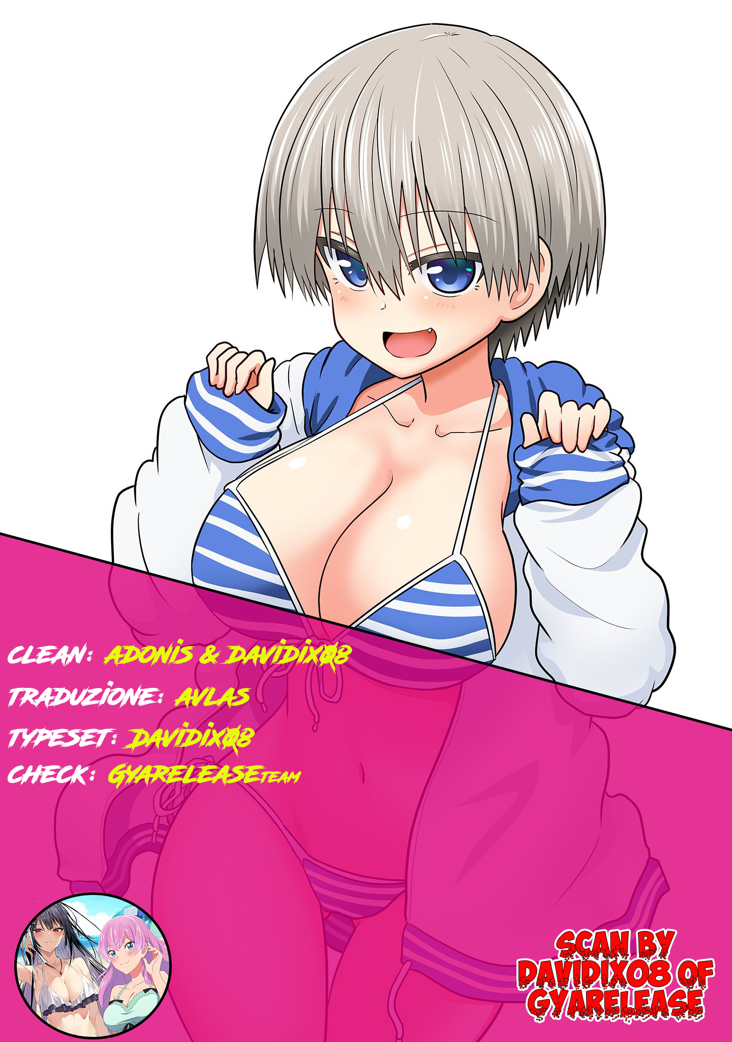 Image preload